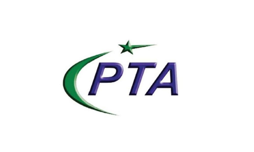 PTA announces free calling facility to users stranded in Galliat areas