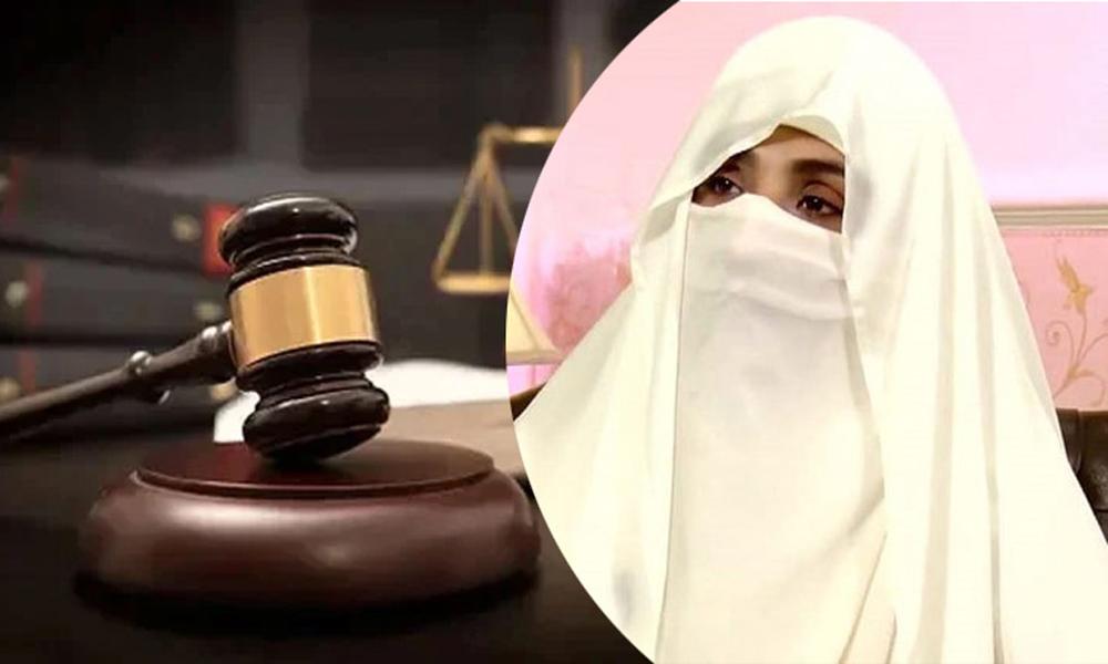 Bushra Bibi granted interim bail till Feb 7 in 13 cases