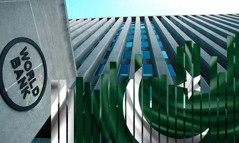 WB promises $20bn for Pakistan