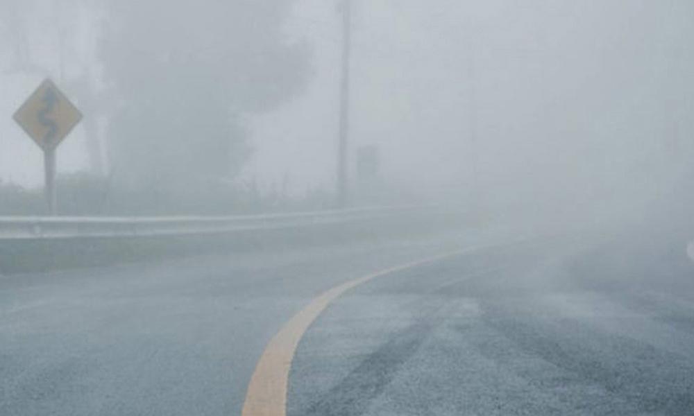 Fog: Motorways closed at several places