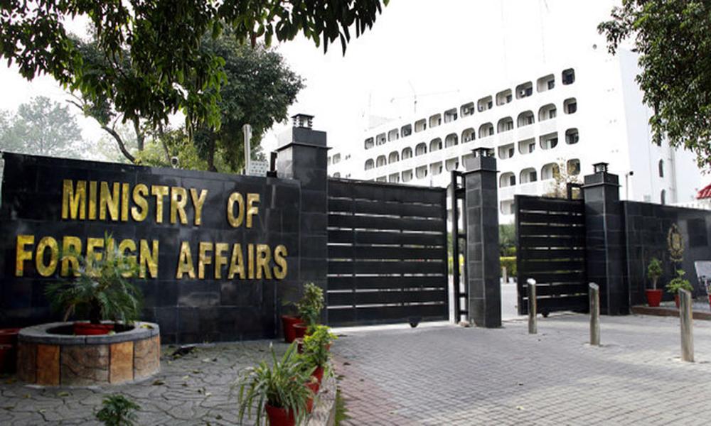 Pakistan appreciates ceasefire agreement in Gaza