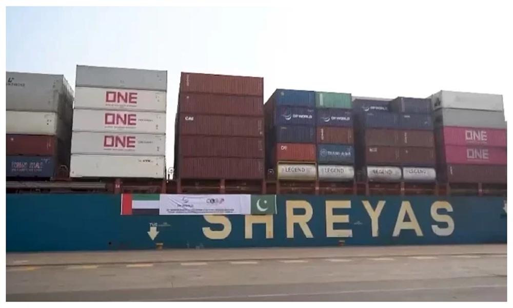 Feeder service launched between Karachi, Dubai's Jebel Ali port