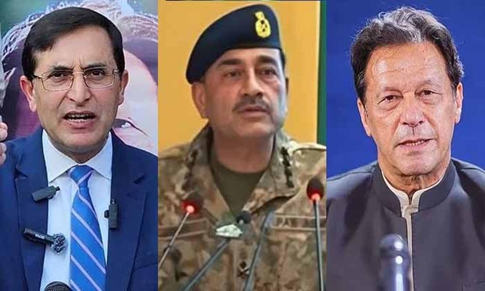 Barrister Gohar confirms meeting with COAS