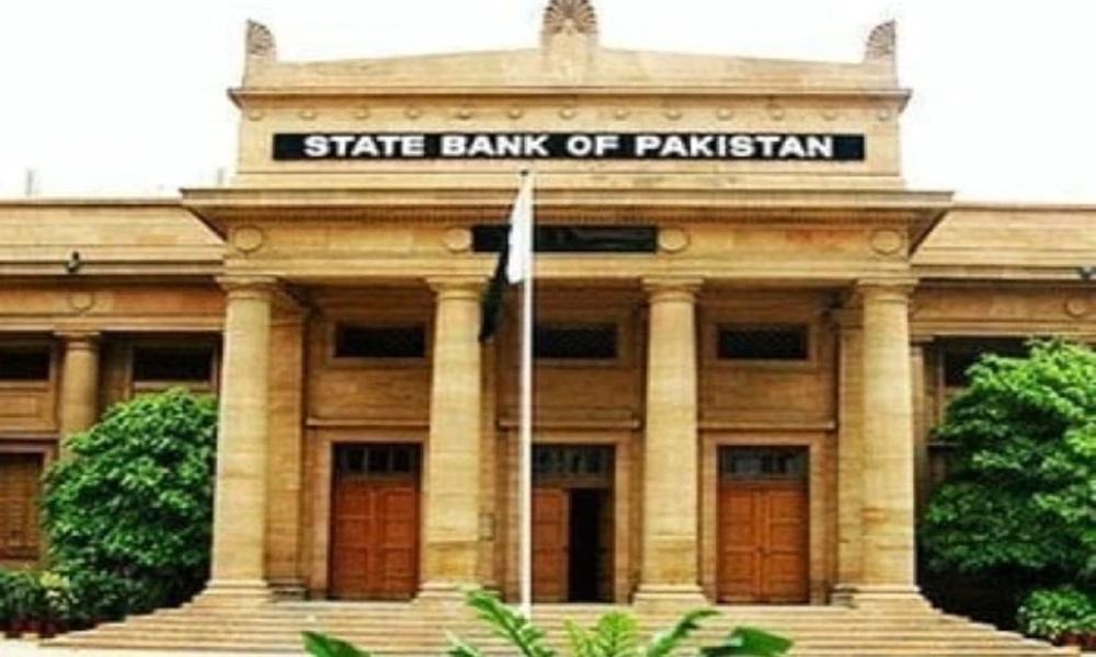 Pakistan's current account surplus for 5th consecutive time