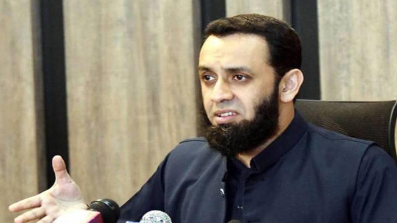 190 ملین پاؤنڈ کیس کی تحقیقات برطانوی ایجنسی نے خود کیں ہیں ، وفاقی وزیر اطلاعات