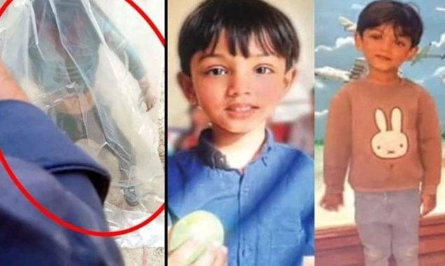 کراچی کے علاقے نارتھ کراچی سے لاپتہ بچے صارم کی لاش مل گئی