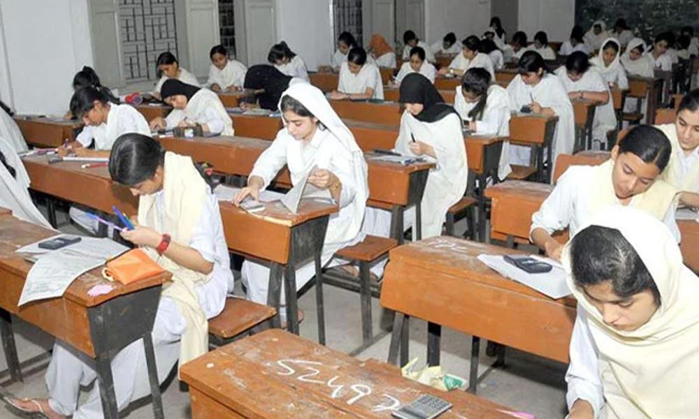 Matriculation subject groups increased in Punjab