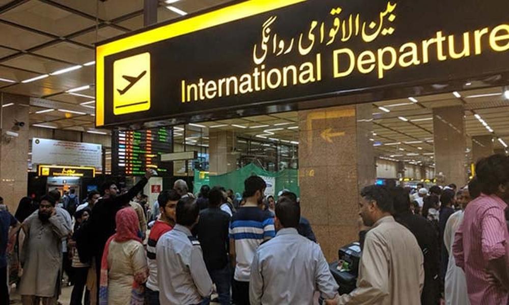 220 Pakistanis deported from Saudi Arabia, US, others