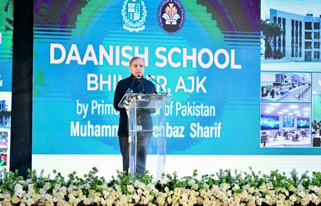 PM Shehbaz performs groundbreaking of first Daanish School in AJK