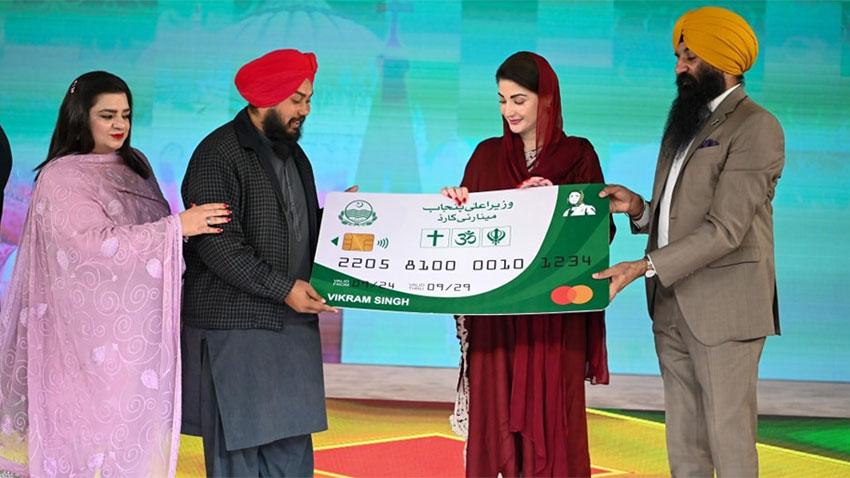 Punjab launches Pakistan's first ever CM Minority Card Programme