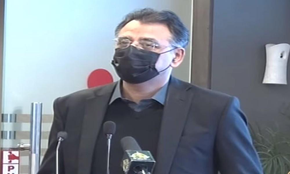 COVID-19 5th wave: Asad Umar advises people to follow SOPs