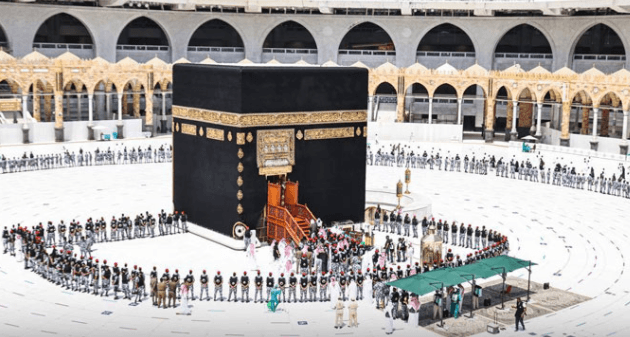 مکہ مکرمہ : غسل کعبہ کی روح پرور تقریب