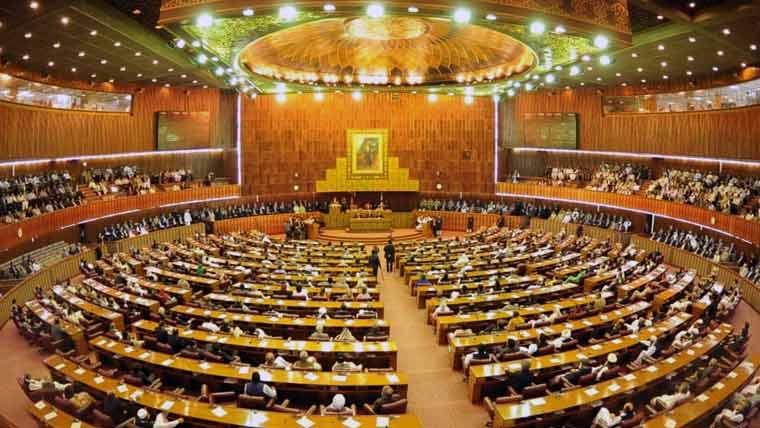 پارلیمنٹ کا مشترکہ اجلاس کل صبح 10 بجے طلب کرلیا