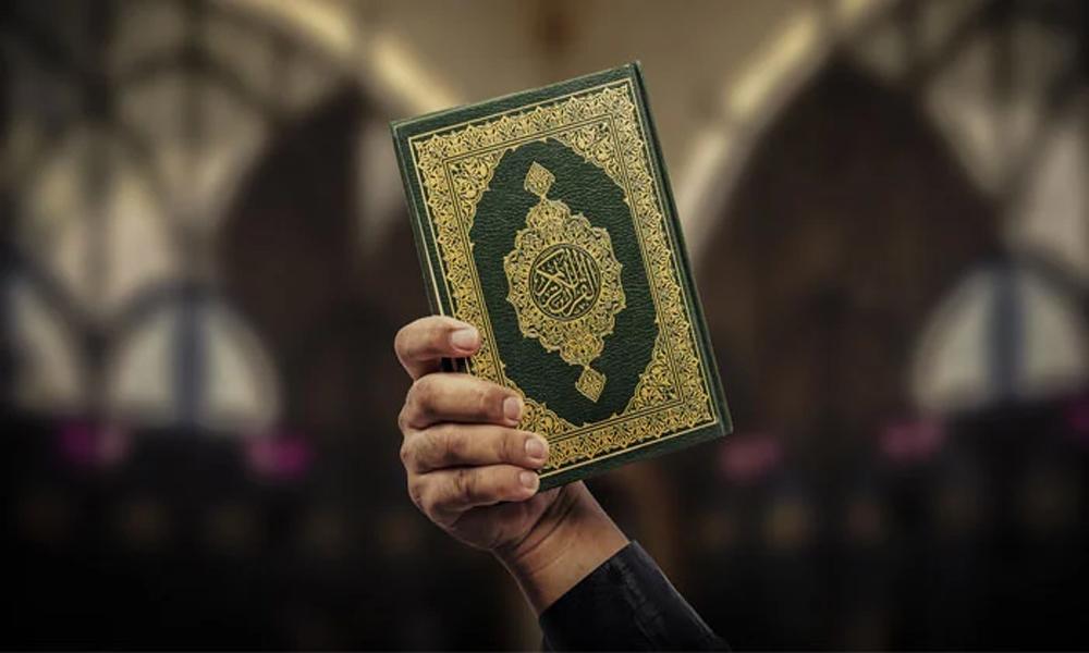 First case for Holy Quran desecration registered in Denmark