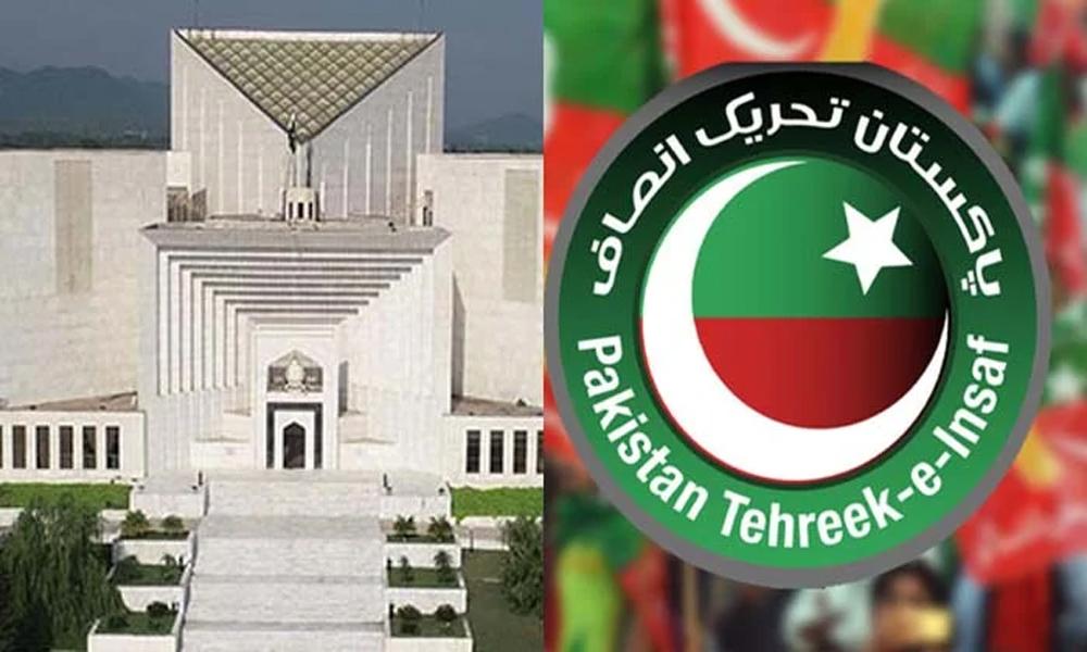 PTI challenges 26th Constitutional Amendment in SC