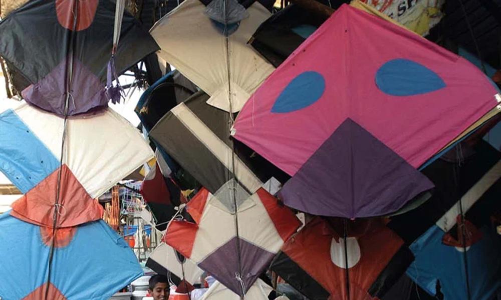 Suspect arrested in Lahore for selling kites online
