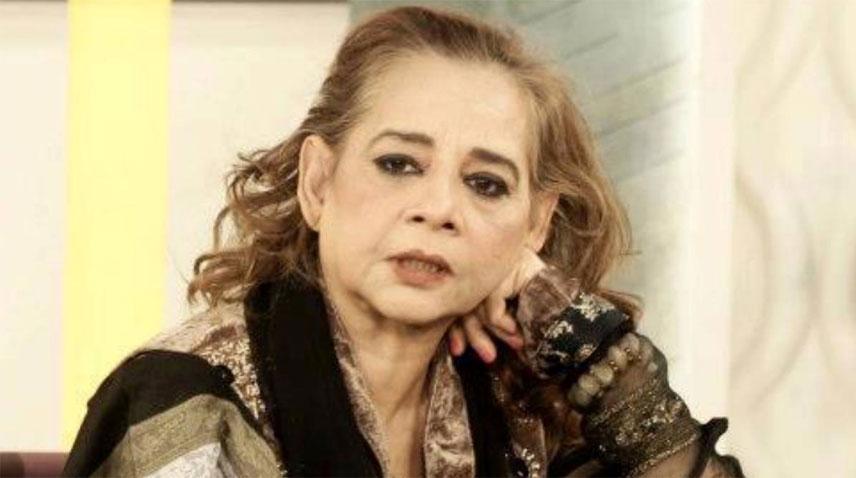 6th death anniversary of Roohi Bano observed