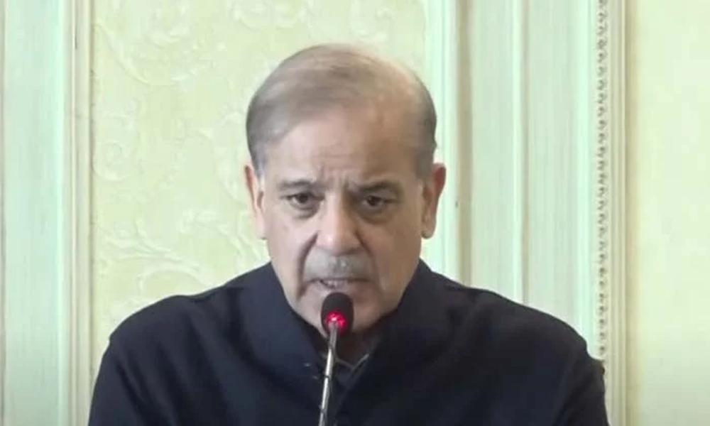 PM invites PTI for talks again to form parliamentary committee