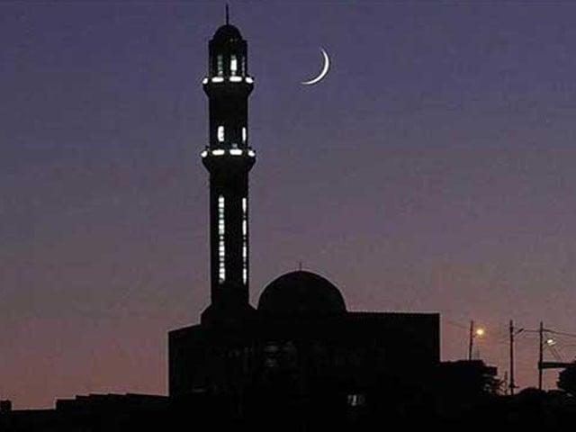 Shaban moon sighted in Pakistan, Shab-e-Barat to be observed on Feb 13