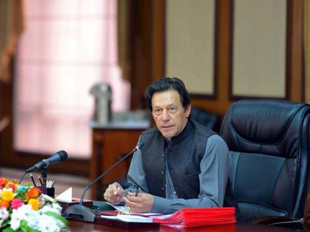 PM Imran says Rs1,138bn credit offtake indicates private sector’s growth momentum