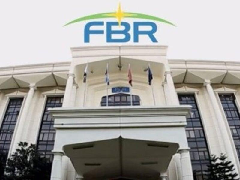 FBR sets record with highest-ever tax collection for Dec 2024