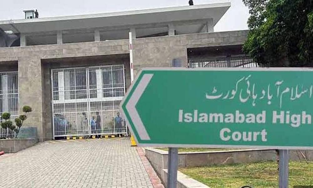 IHC releases new judges' duty roster for this week