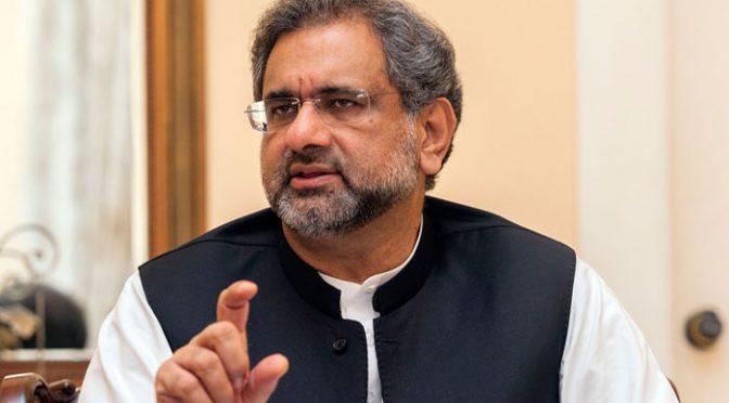 Shahid Khaqan Abbasi's party gets election symbol