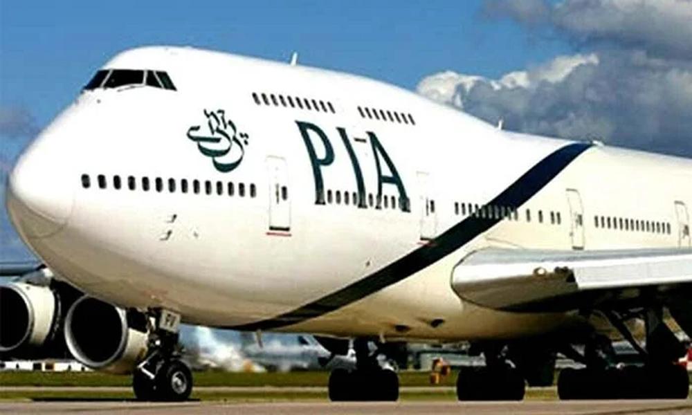 PIA to resume privatization process