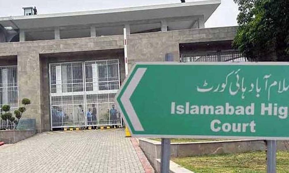 Major administrative changes after new judges appointed in IHC