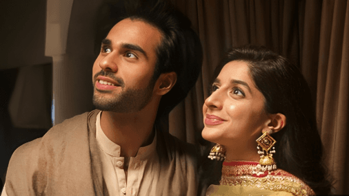 Is Love in the air? Mawra Hocane and Ameer Gilani fuel wedding rumors