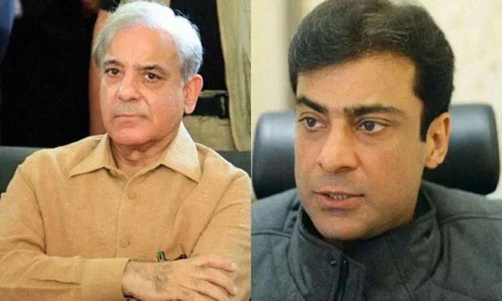 PM Shehbaz, Hamza acquitted in Ramzan Sugar Mill case