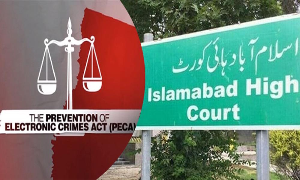 Anchors Association challenges PECA Amendment Act in IHC