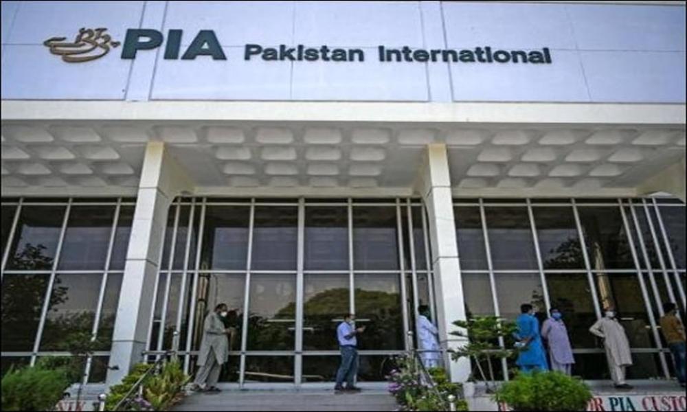 Salary of PIA employees increased