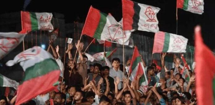 Protest erupts in MQM Pakistan over leadership disputes, responsibility allocation