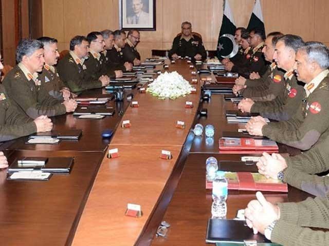 کورکمانڈرز کانفرنس ، سیکیورٹی صورتحال اور بارڈر مینجمنٹ پر تبادلہ خیال