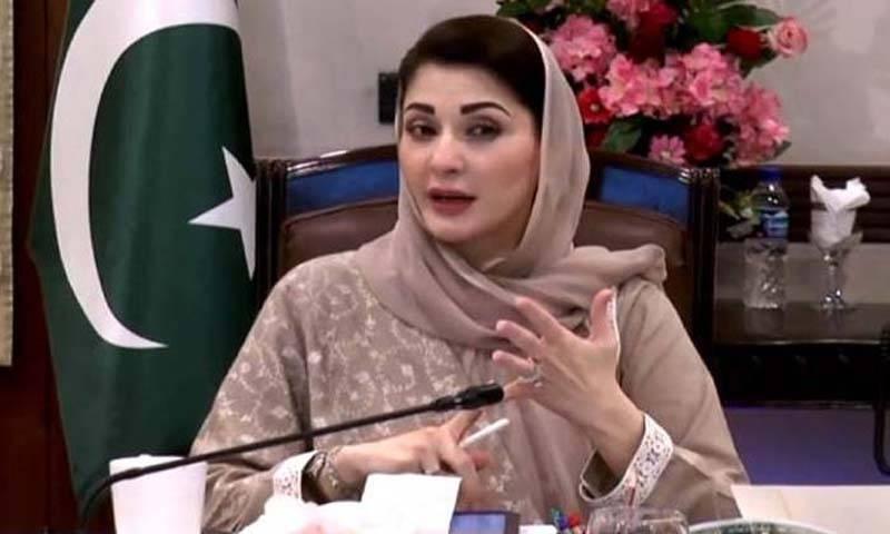 مریم نواز کا بے گھر افراد کیلئے 3مرلہ کے مفت پلاٹ دینے کا اعلان کر دیا