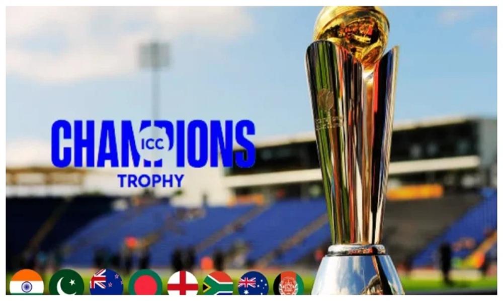 ICC announces prize money for Champions Trophy winner