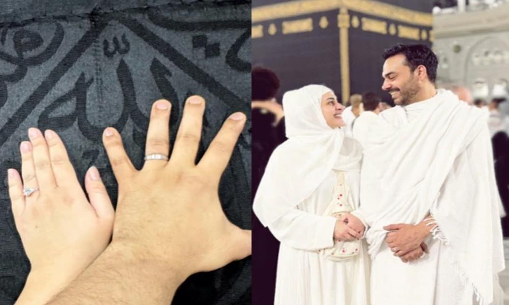 Gohar, Kubra tie knot, share picture from Kaaba