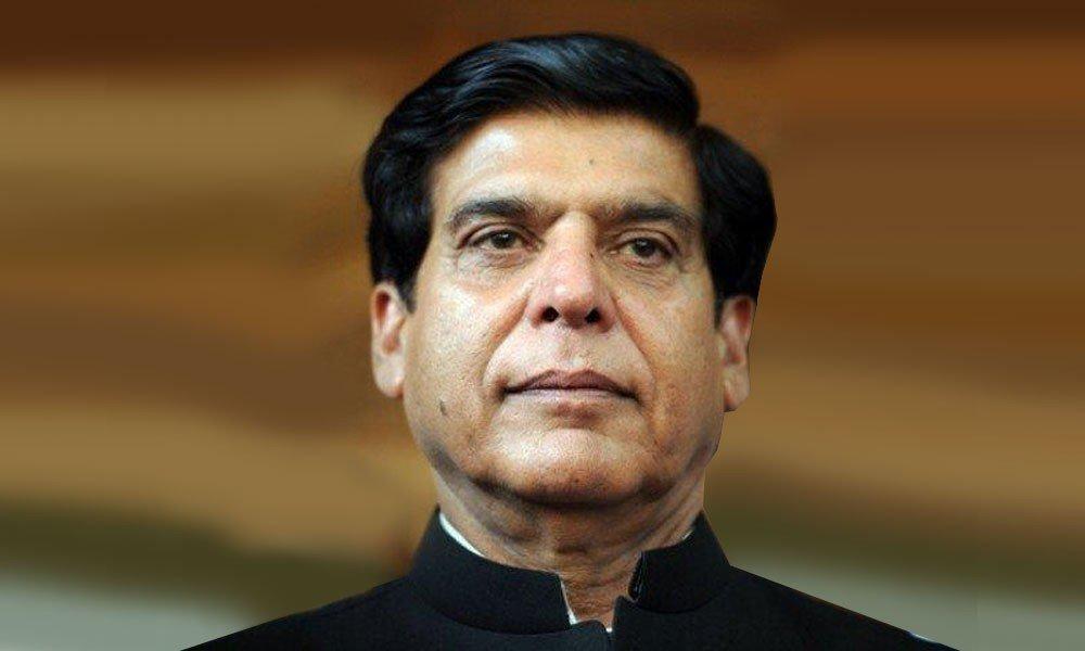پی ڈی ایم کے  انتظار میں رہے تو بہت دیر ہو جائے گی:راجہ پرویز اشرف