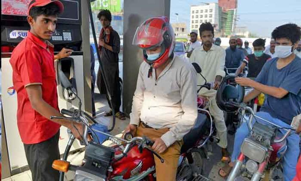 Major drop in petroleum prices expected