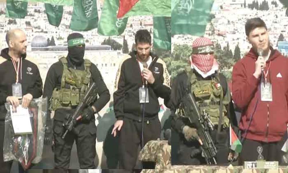 Ceasefire agreement: Hamas releases three more Israelis, 369 Palestinians to be released