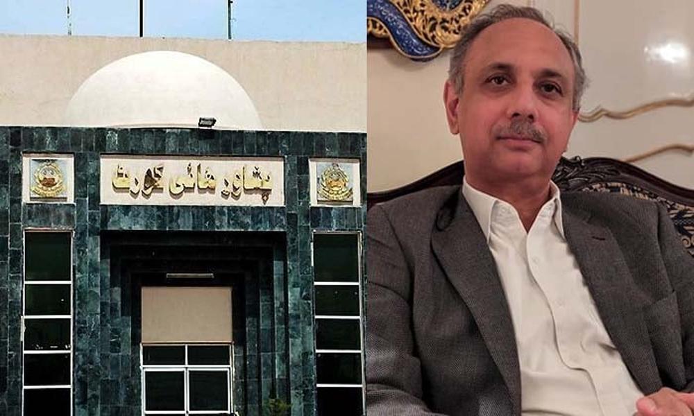 PHC grants 35-day protective bail to Omar Ayub