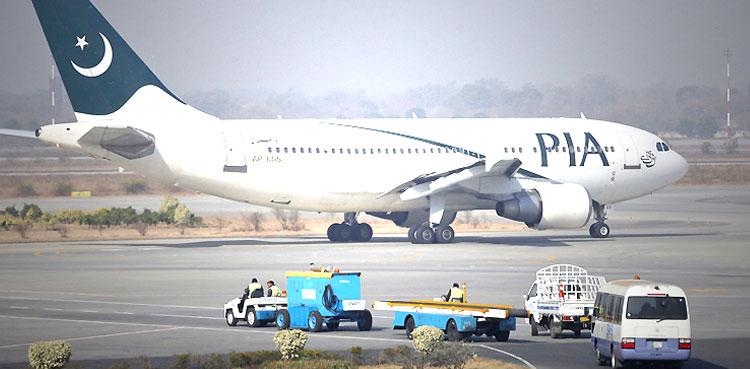 PIA flight narrowly escapes accident after bird hits engine