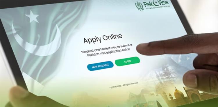 Pakistan launches 'Pak ID' app for easy visa-on-arrival for 120 countries