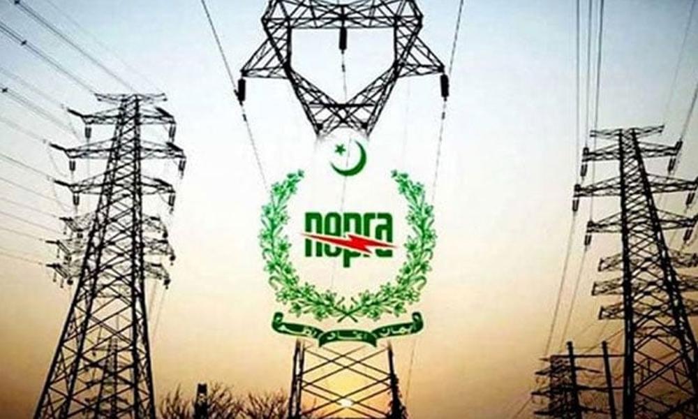 Govt issues show-cause notice to NEPRA over automatic salary hike