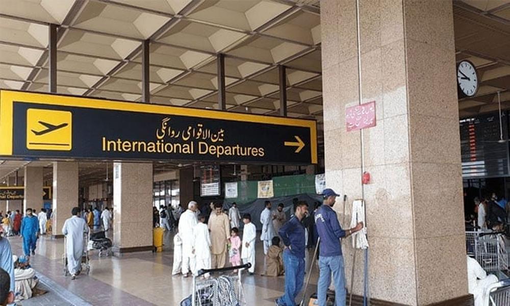 20 more Pakistanis deported from seven countries