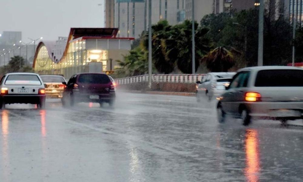 Rains in country after prolong dry season