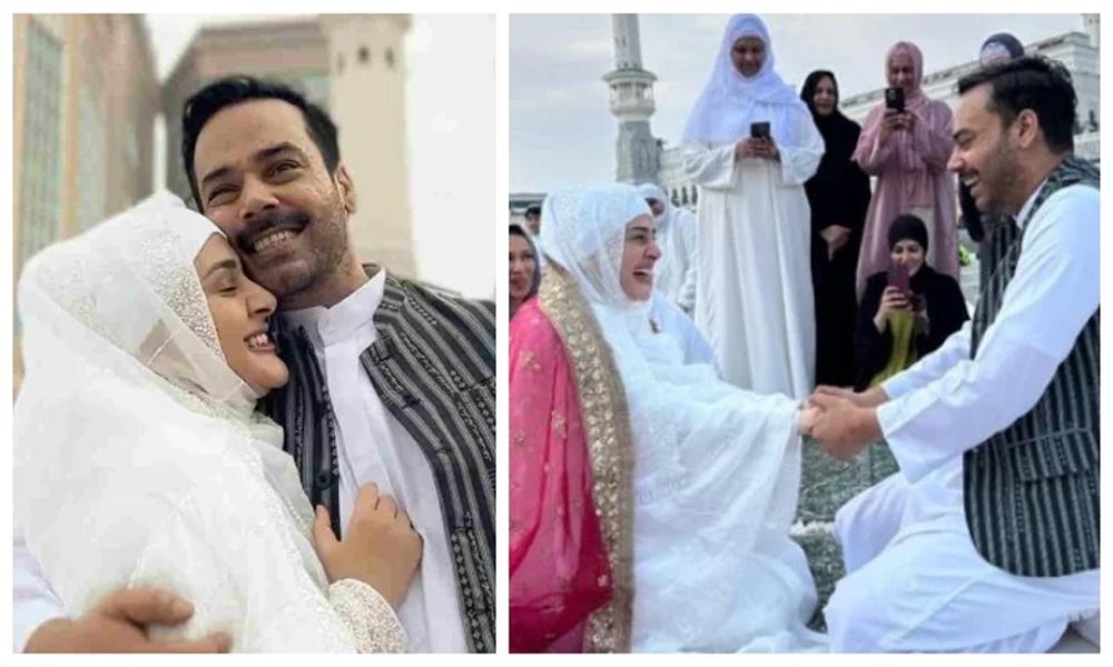 Video of Gohar, Kubra's wedding in Masjid Al-Haram surfaces