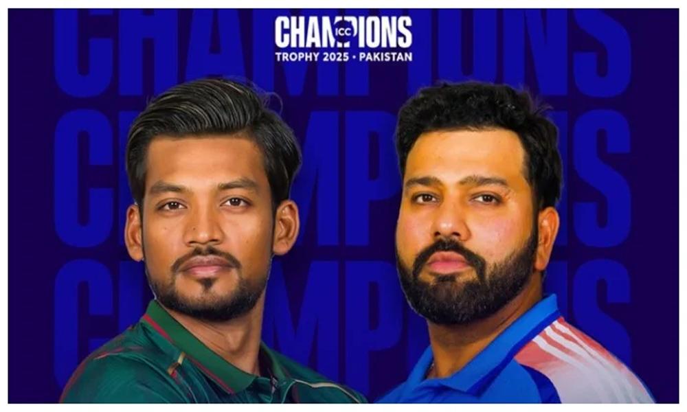 Champions Trophy: Bangladesh win toss to bat against India