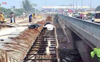 وزیراعلی پنجاب سردار عثمان بزدار کا زندہ دلان لاہور کے لئے بے مثال تحفہ